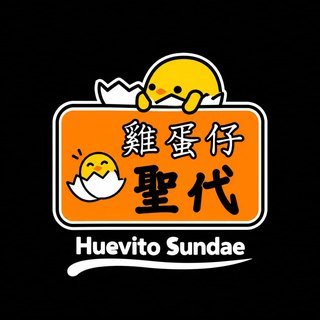 Logo de cliente