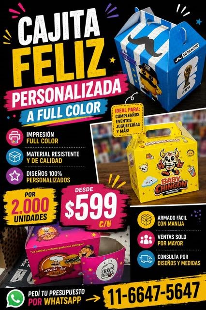 Promoción 17